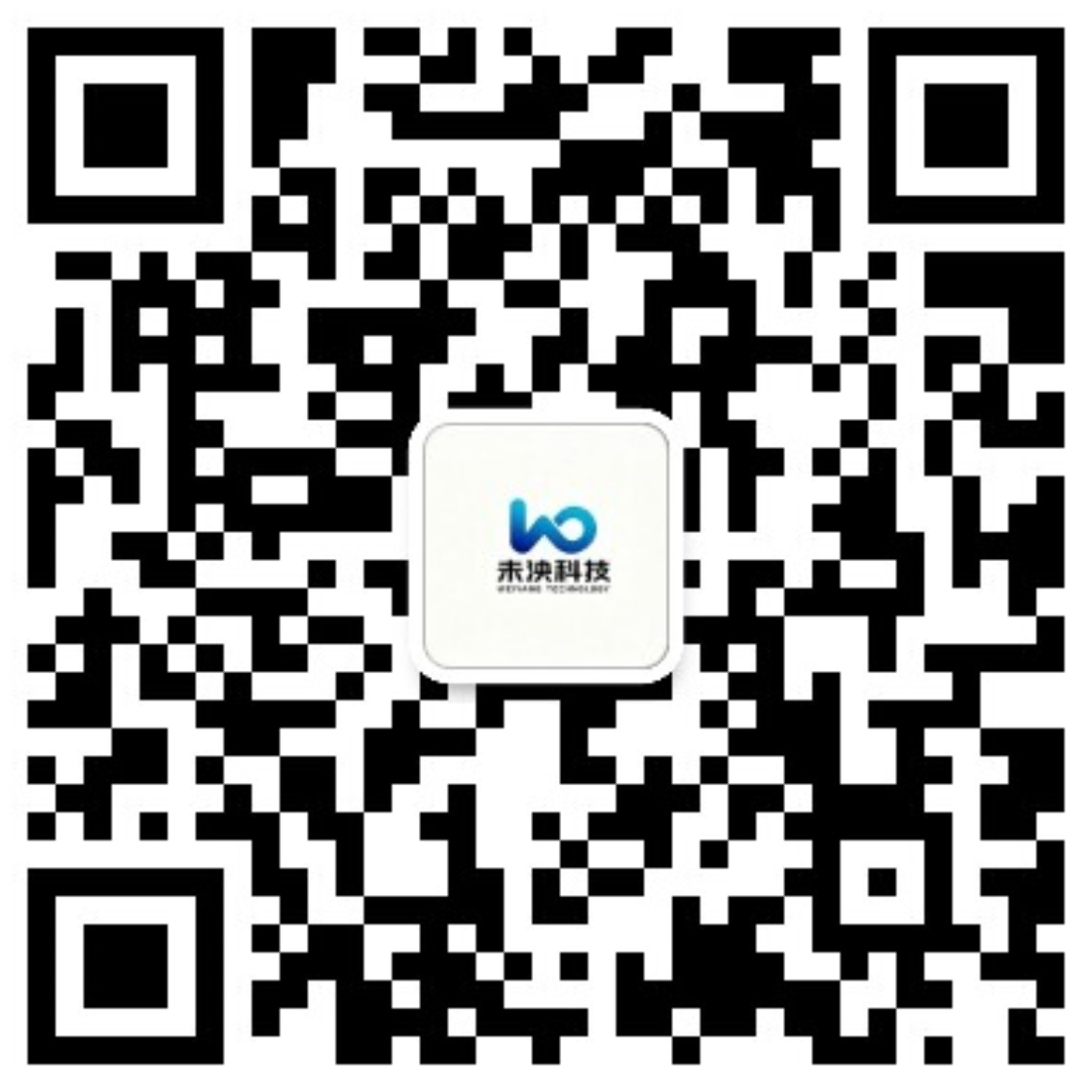 未泱科技微信公众号二维码